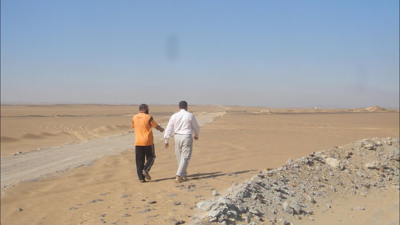 أزاي تدور علي أرض بالطريقة الصح