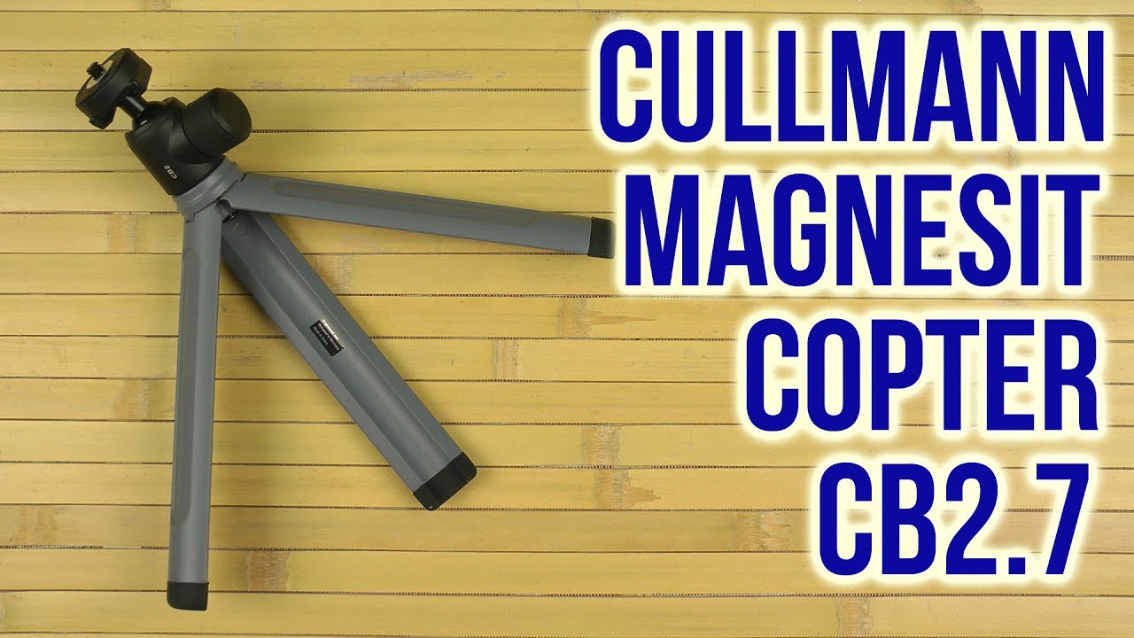 Распаковка Cullmann Magnesit Copter CB2.7 Grey