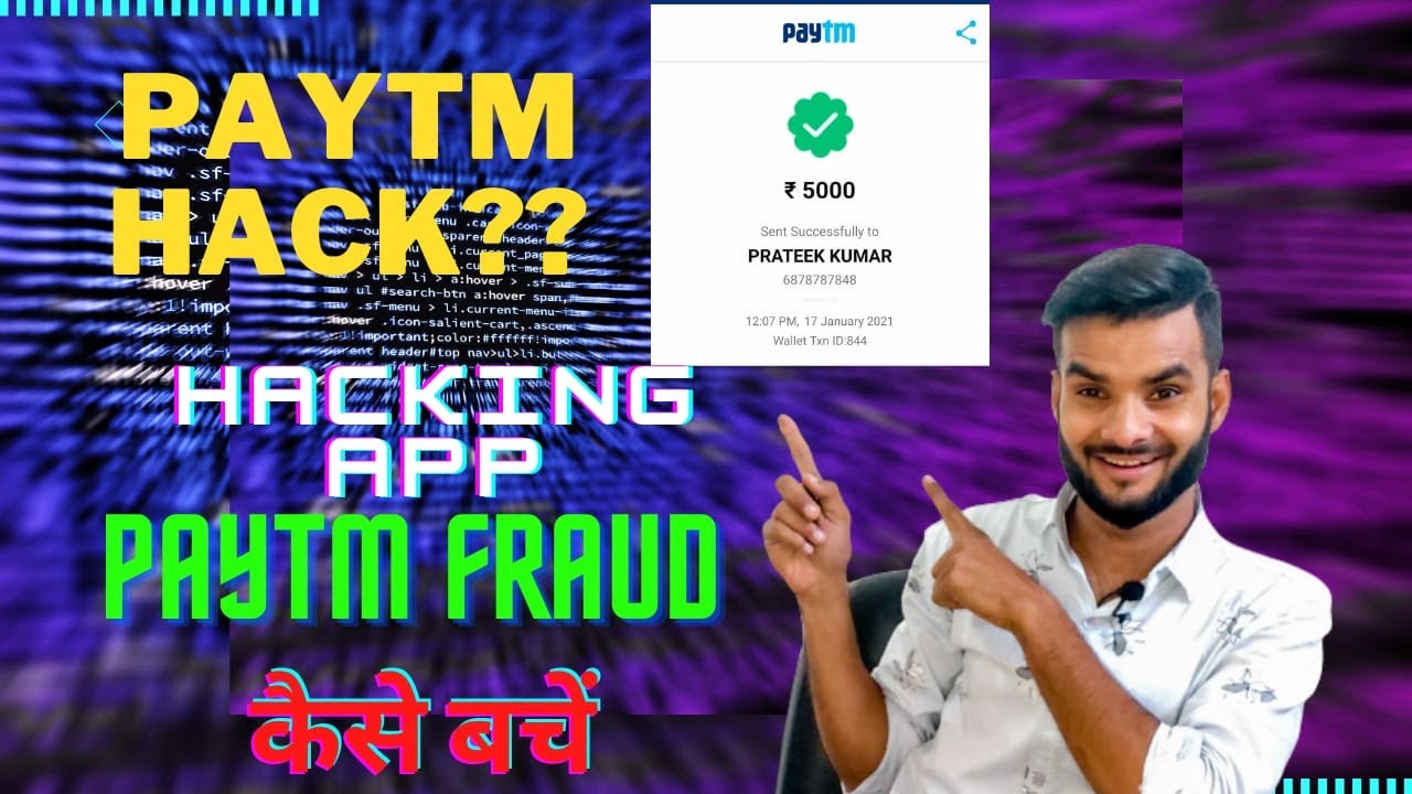 Paytm Payment Screenshot Generator - Hacker'S Using This App? KHTARNAK HACKING APP कैसे बचे