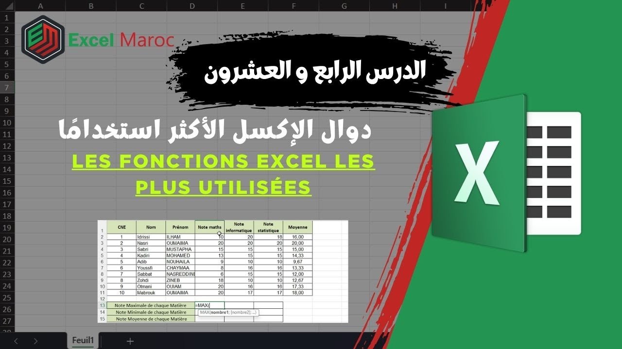 20.Les Fonctions Excel les Plus Utilisées