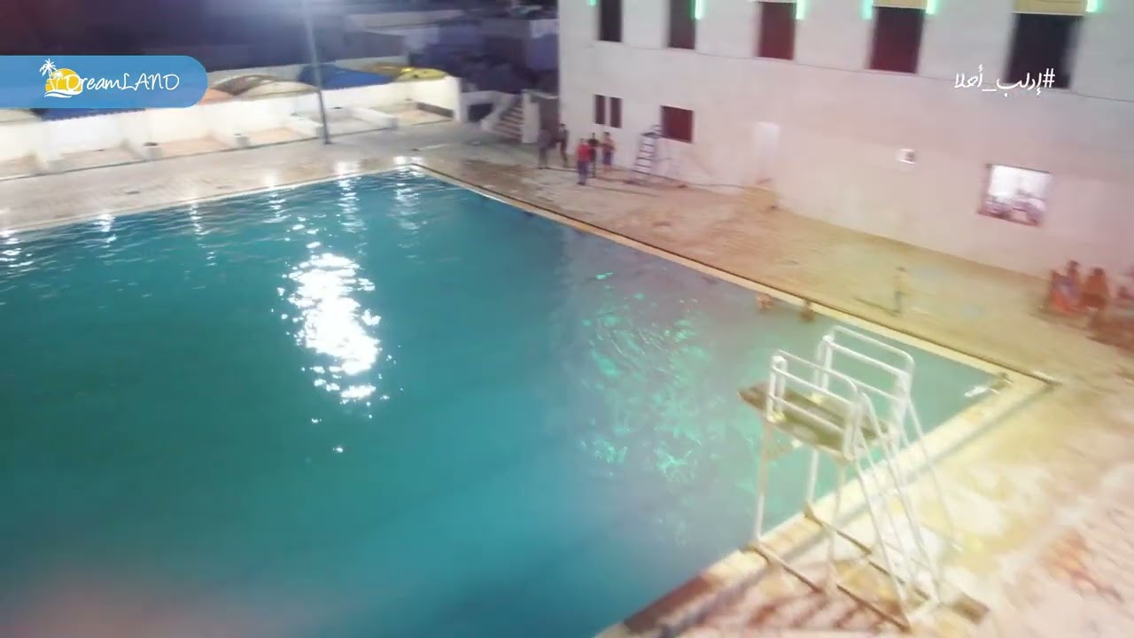 DreamLAND المسبح البلدي في #ادلب