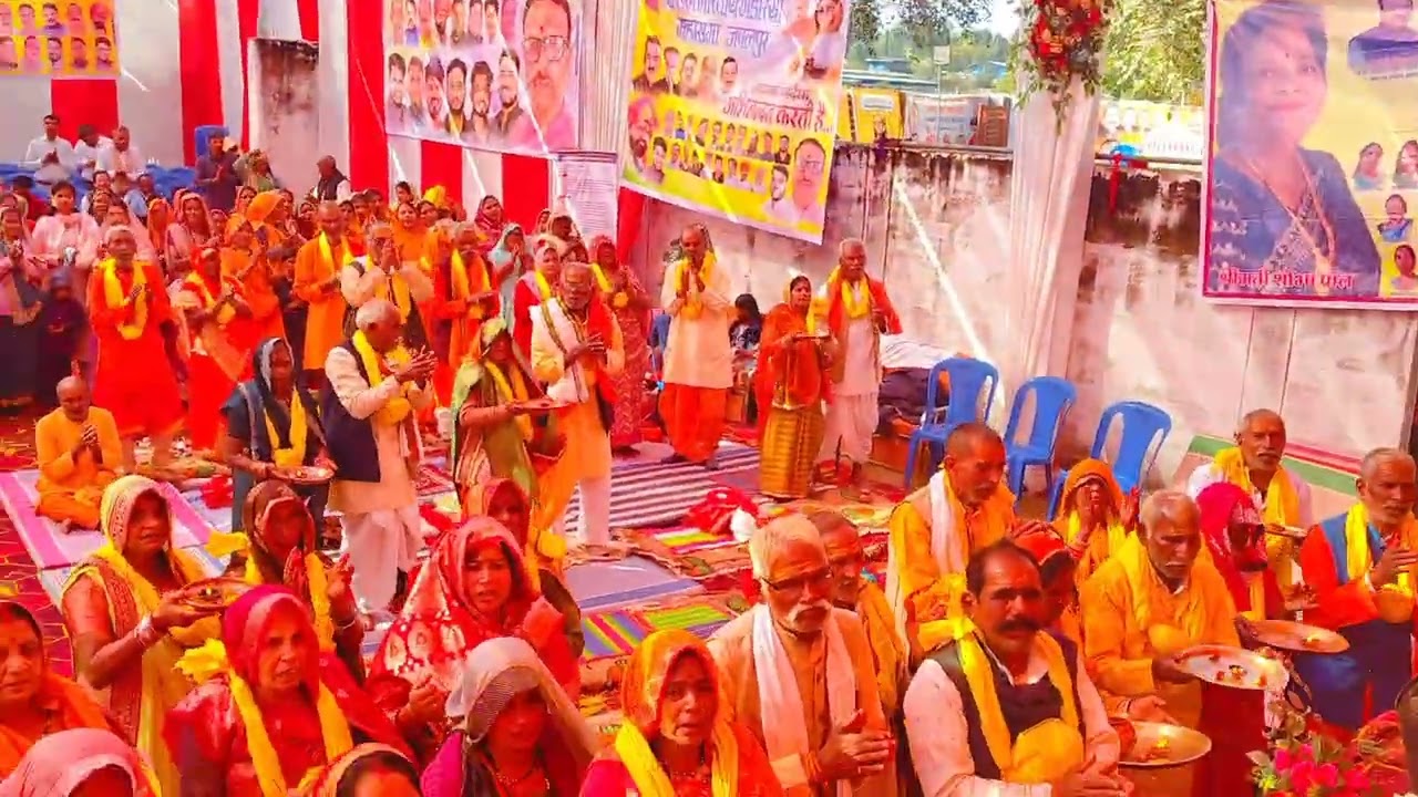 11 जनवरी कथा पार्ट (1)