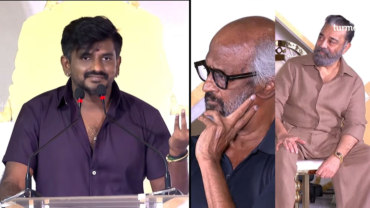 Director Ashwin Marimuthu Speech, Rajinikanth and Kamal Haasan Reaction | #THALAIVAR173 #Dharman