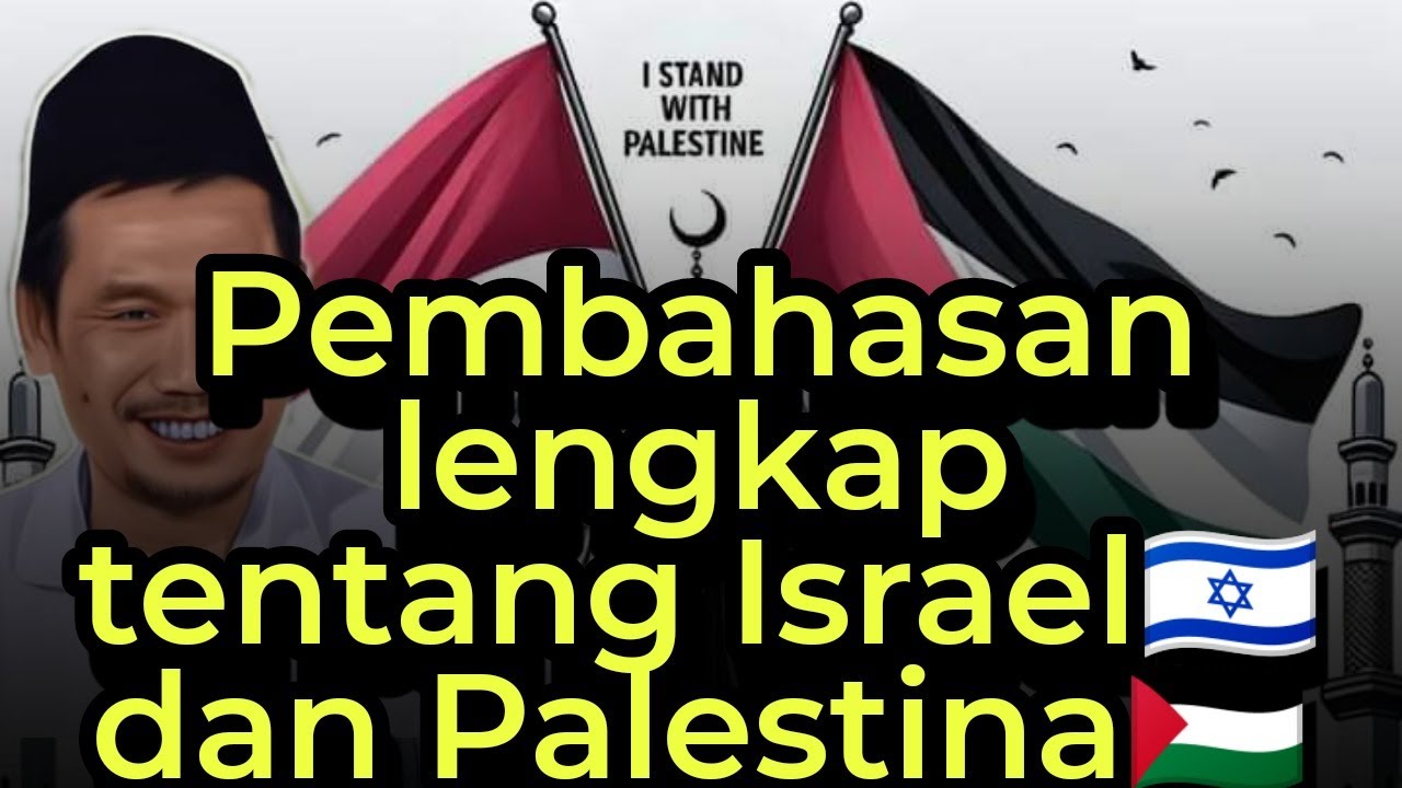 ▶️ Ngaji Gus Baha' Pembahasan lengkap tentang Israel🇮🇱 dan Palestina🇵🇸 ‼️