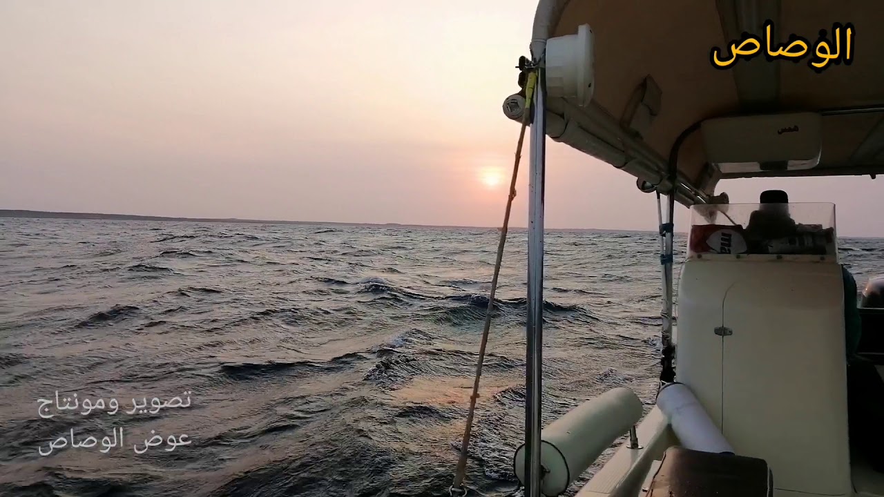 يابحر جدة كلمات عايض بن خضر اداء محمد نور