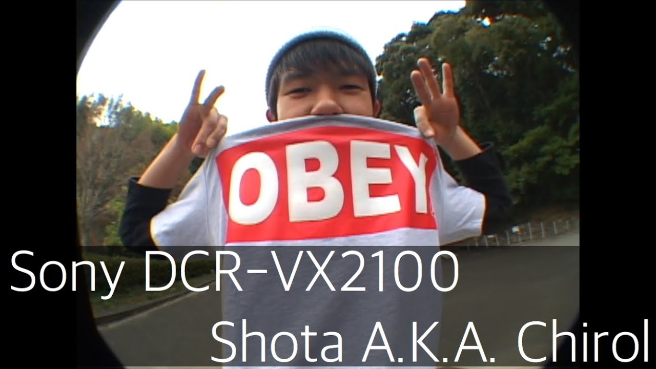 VX2100 footage - Shota A.K.A. Chirol