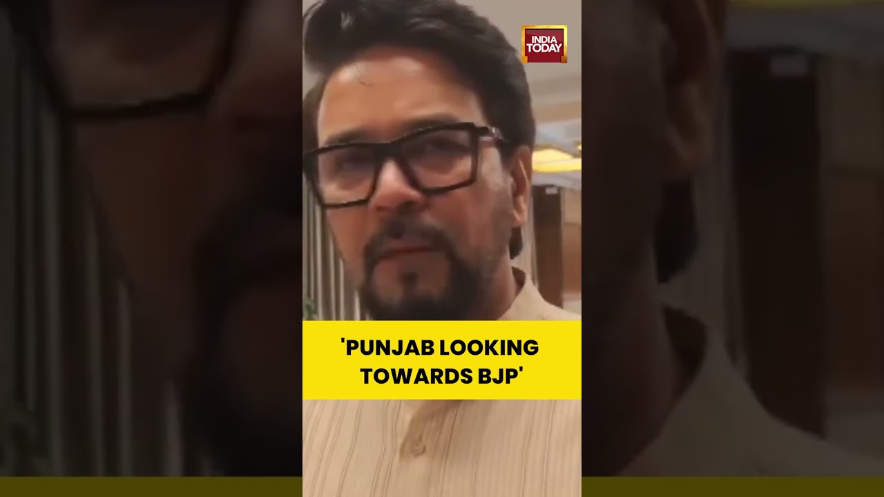 Punjab Politics: BJP MP Says Punjab Wants Change From Drugs & Crime #bjp #punjab #election