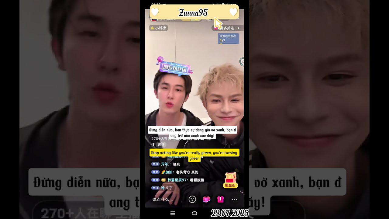 [250729] Multi Viet + Engsub Live của Lâm Phong Tùng ngày 29.07 #lamphongtung #林枫松 #linfengsong 