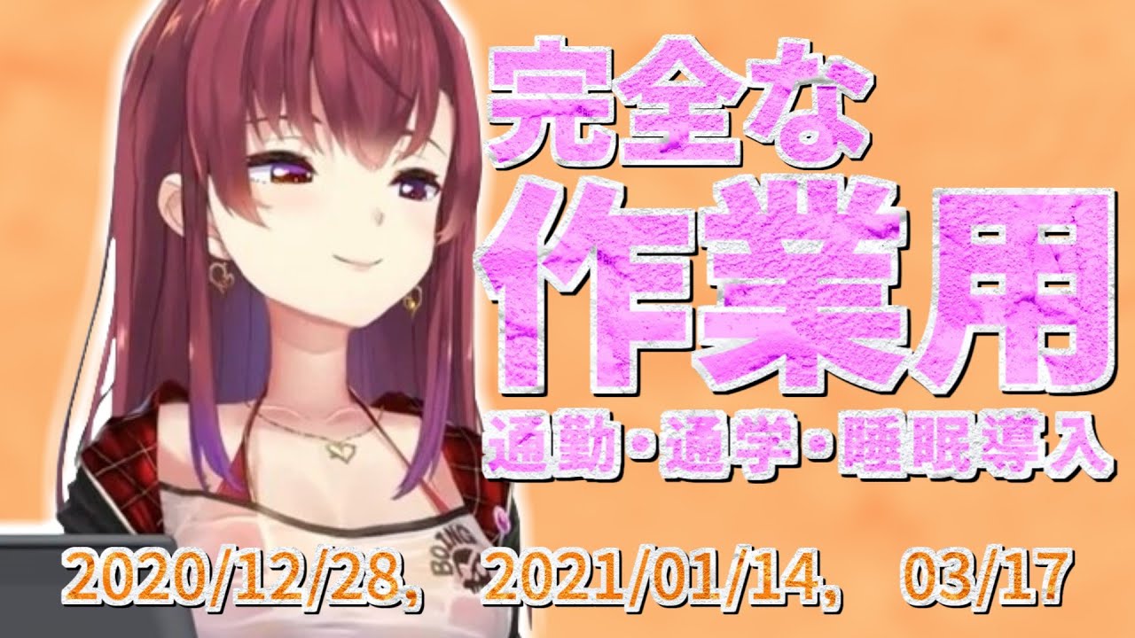 船長の雑談まとめ1228,114,317