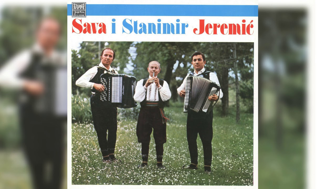 SAVA JEREMIĆ & STANIMIR JEREMIĆ -  BORINO KOLO