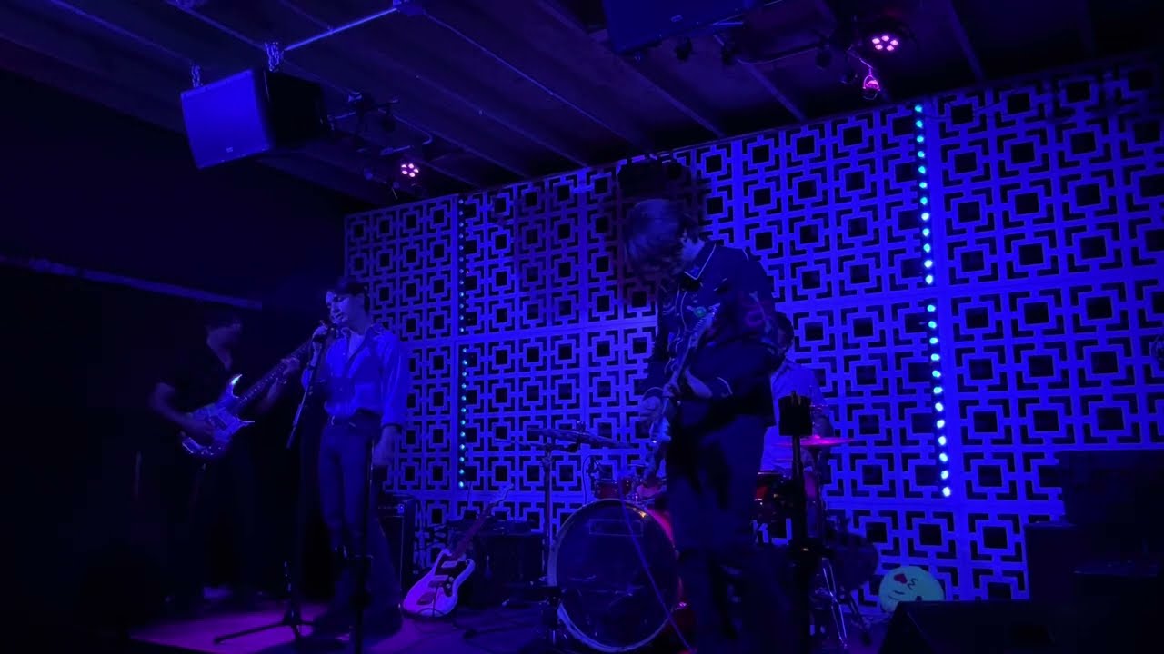 Love Gush live in El Paso