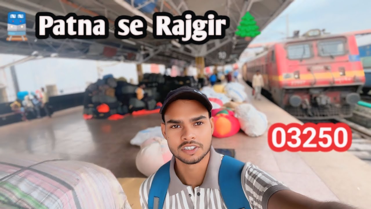Patna se Rajgir train | 03250 | Patna Rajgir special fair full journey | tour official |