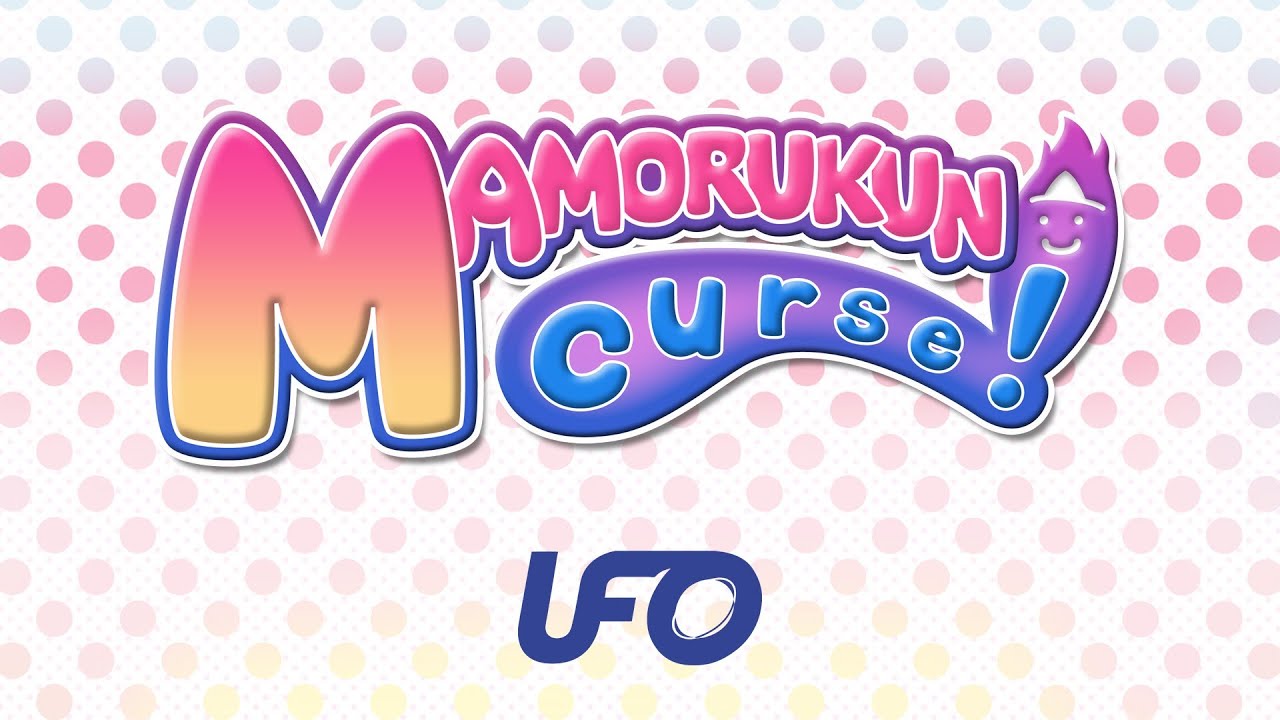 Mamorukun Curse! Announcement Trailer!