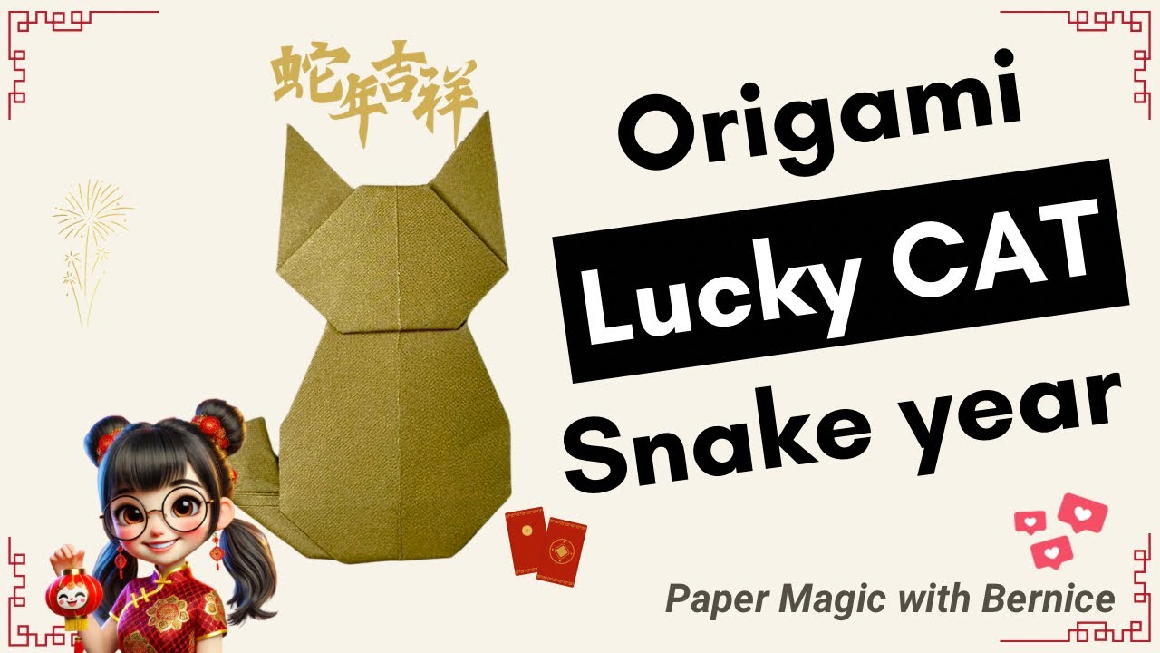 Origami Fortune Cat. Luck, Folded to Perfection. ✨🐾