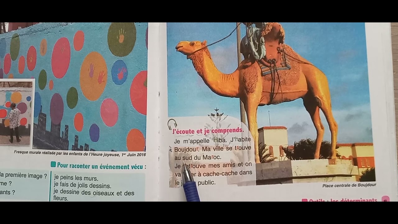 l'oasis des mots 2AEP page 51 المستوى الثاني الفرنسية صفحة