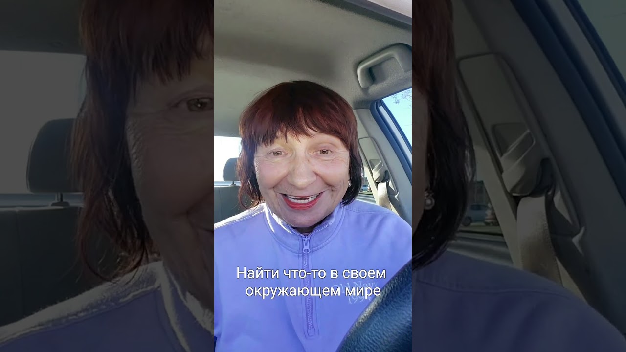 Как снизить желание к сладкому за 2 минуты.