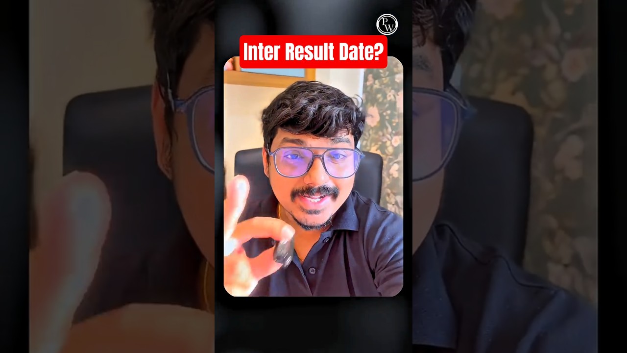 TG Inter Results 2026 Latest News 📢 Check Now!