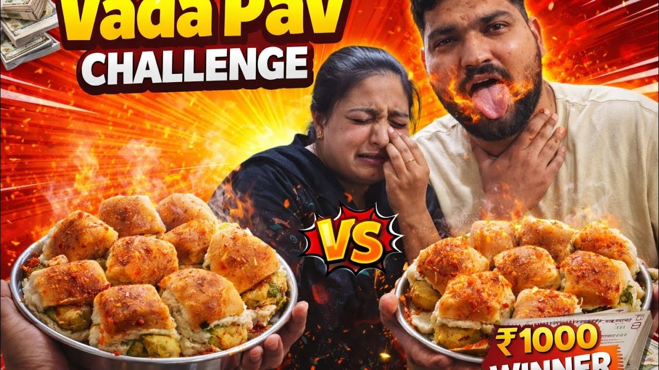 Vada Pav challenge 🥵 with my sister winner Will gate 1000RS 💸