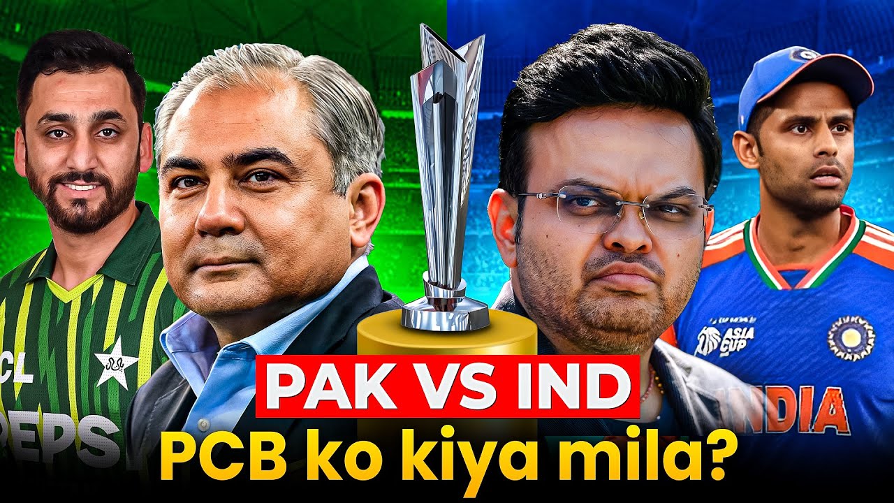T20 World Cup 2026: India vs Pakistan Match Confirmed | What PCB Got from ICC in this Deal ?