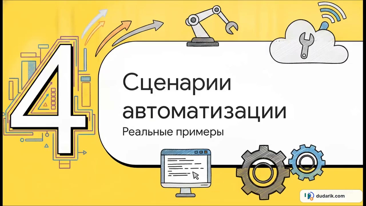 awesome-claude-code: структурированный гайд по ресурсам и инструментам для Claude Code
