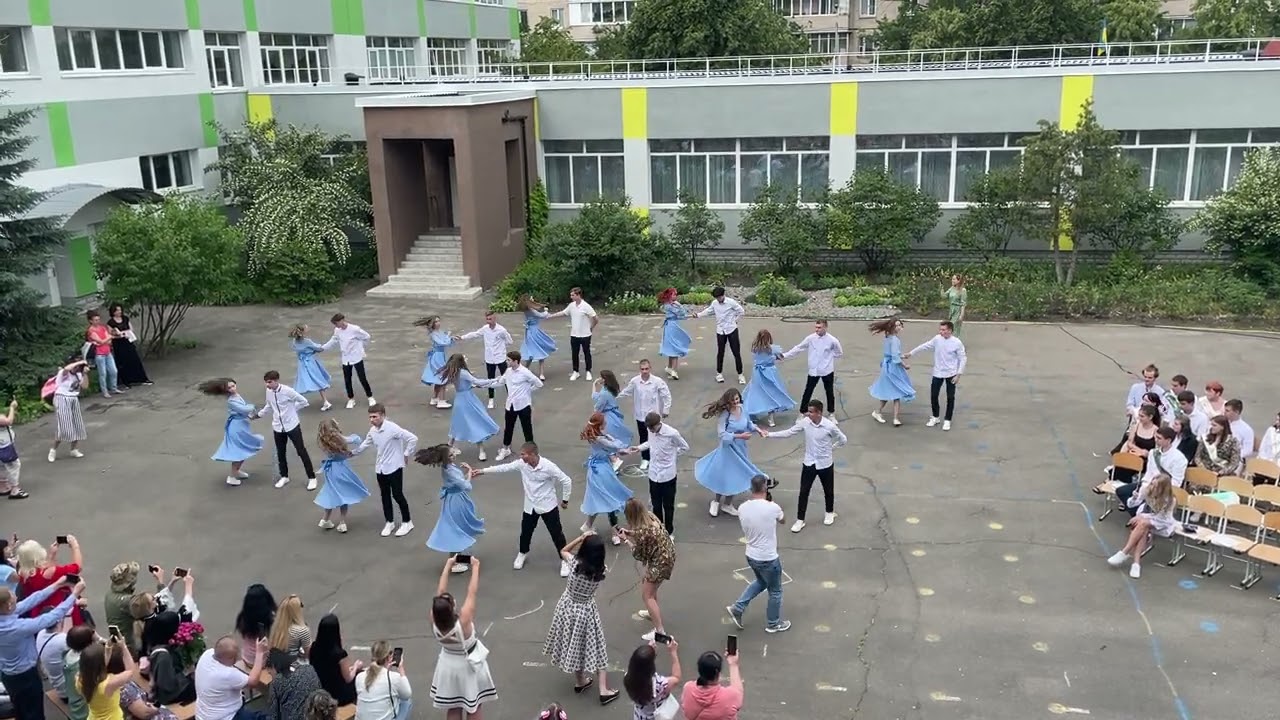 Випускний вальс 2022. Школа 263