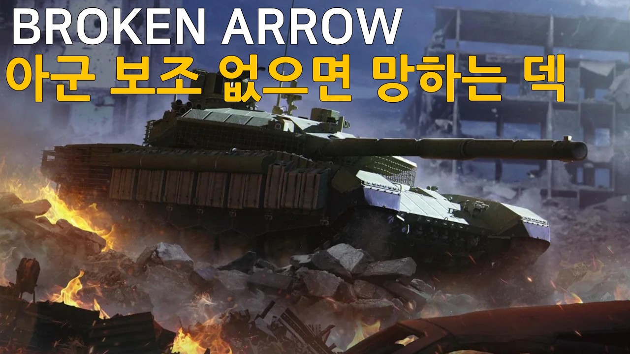 근위기계를 전파하겠다