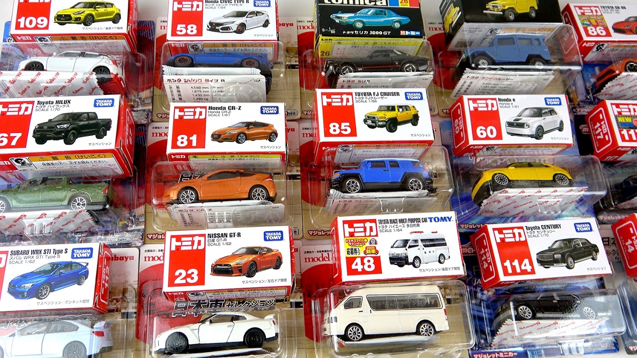 「マジョレットミニカー」と「トミカ」の同一車種を比較！シビック、GT-R、スイフトなど