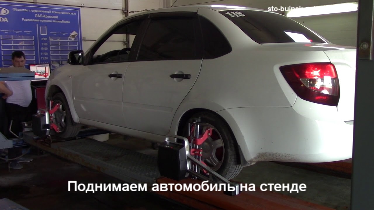 ДЕЛАЕМ РАЗВАЛ-СХОЖДЕНИЕ НА LAUNCH X631