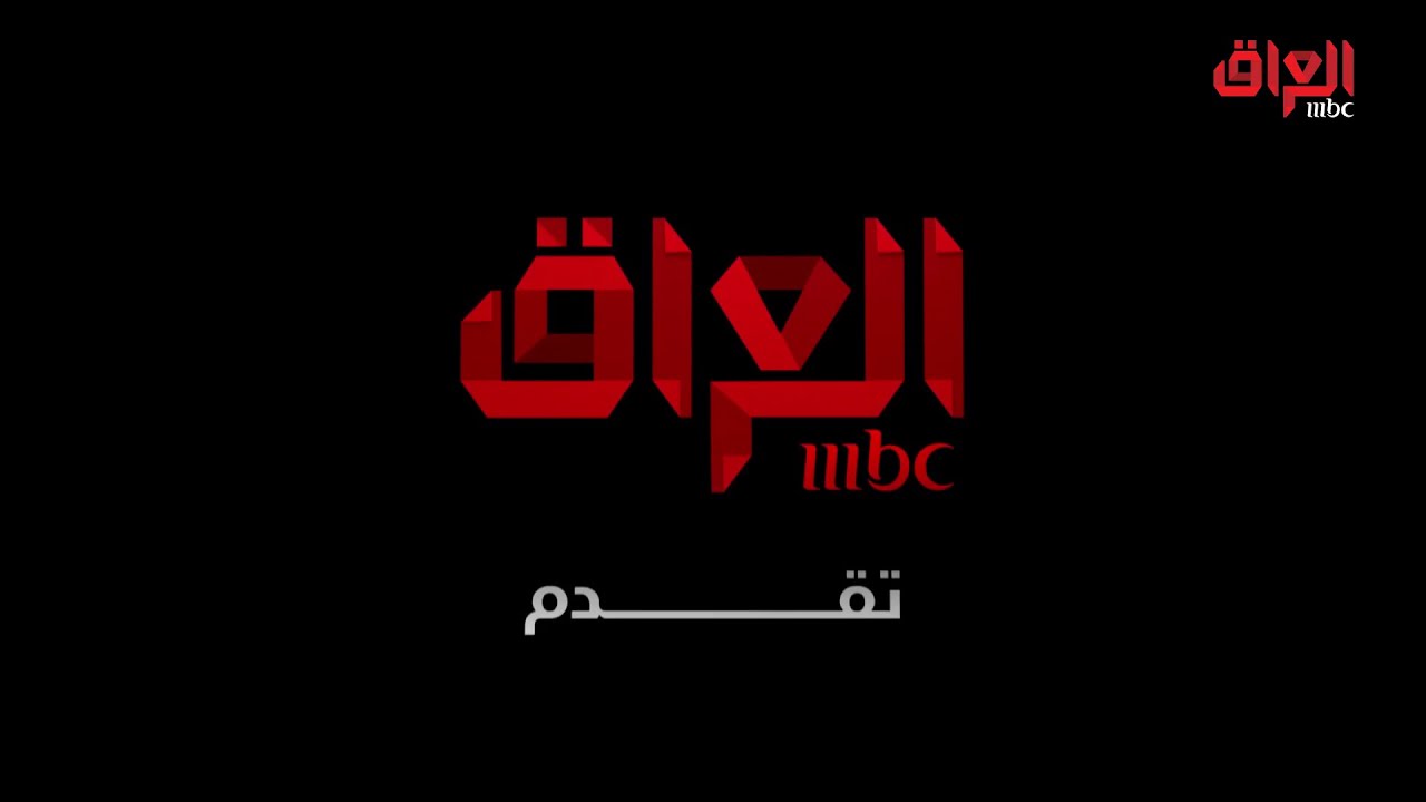 حامض حلو | أغنية الشارة