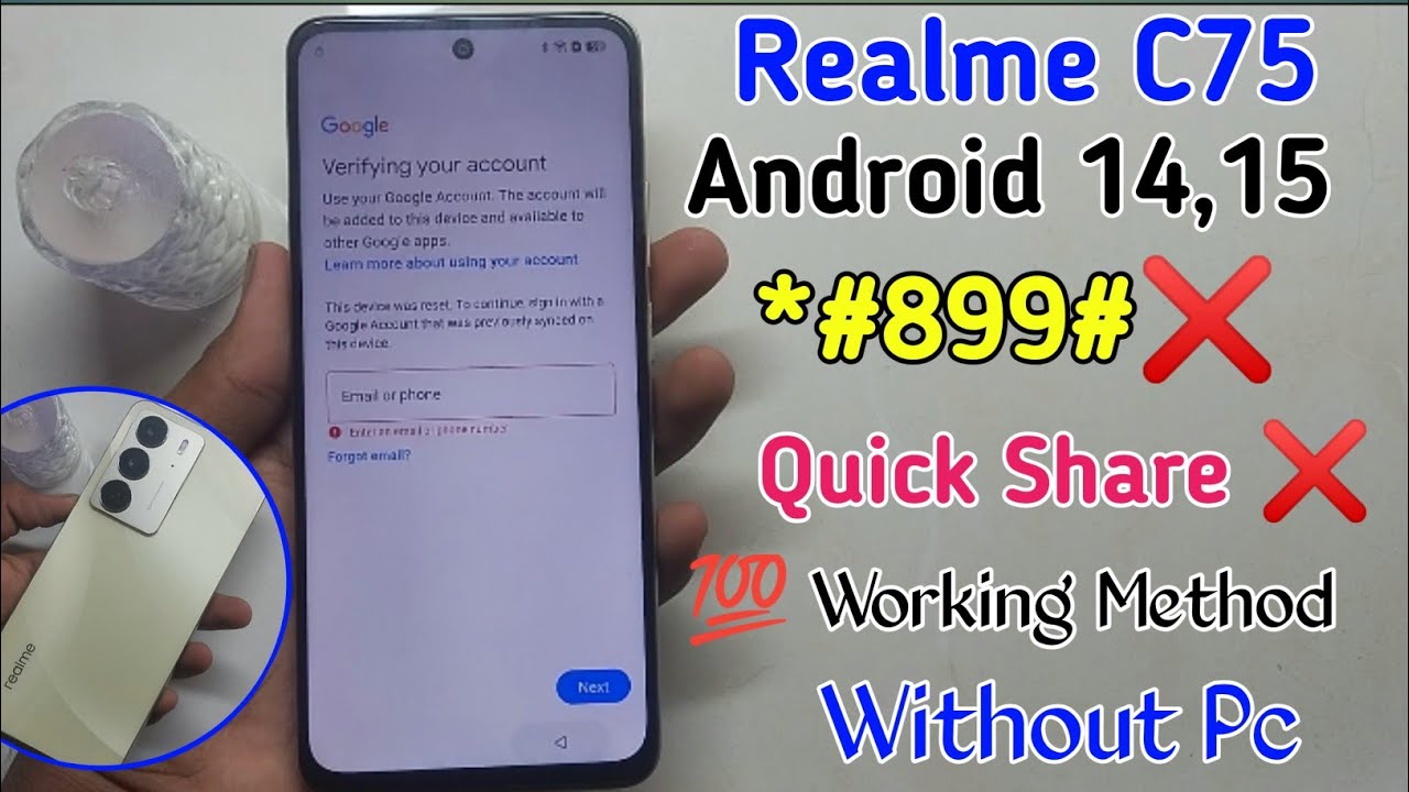 Realme C75 Frp Bypass✓ Android 14,15✅ 💯 Working Method ✓*#898#❌Quick Share❌ Easy Method✅ Without Pc✓