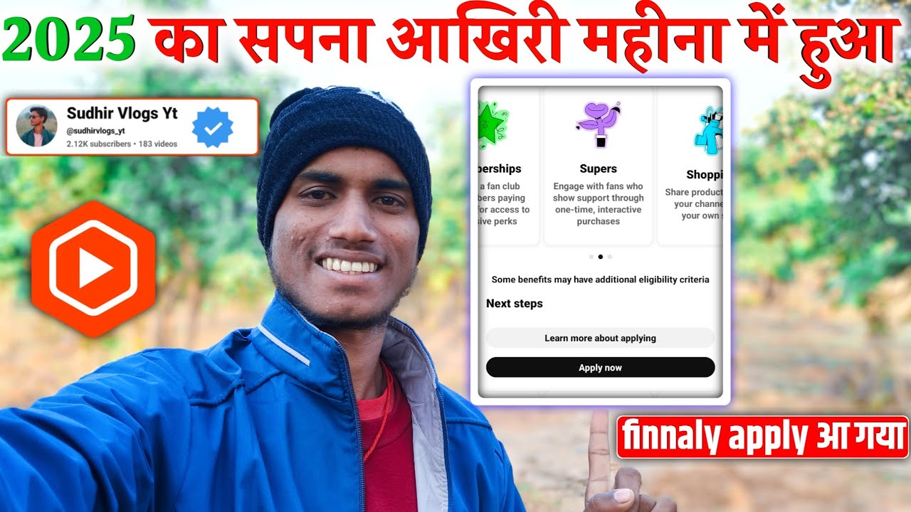 Finally the Apply button is here 🔥 | Should I half monetize YouTube or not? Sudhir Vlogs Yt