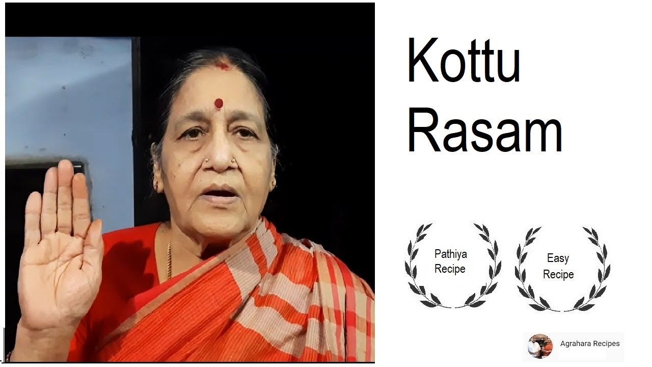கொட்டு ரசம் Kottu Rasam | Gottu Rasam