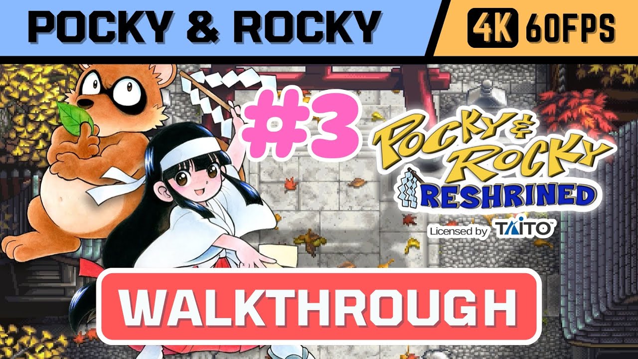 Pocky & Rocky Reshrined (NatsumeAtari, 2022) - Story Mode Walkthrough - Part 3
