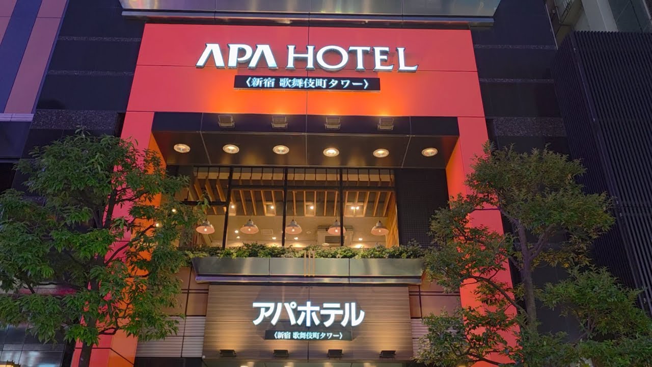 APA Hotel Shinjuku Kabukicho Tower | Minutes from Shinjuku Station Tokyo Japan 🇯🇵