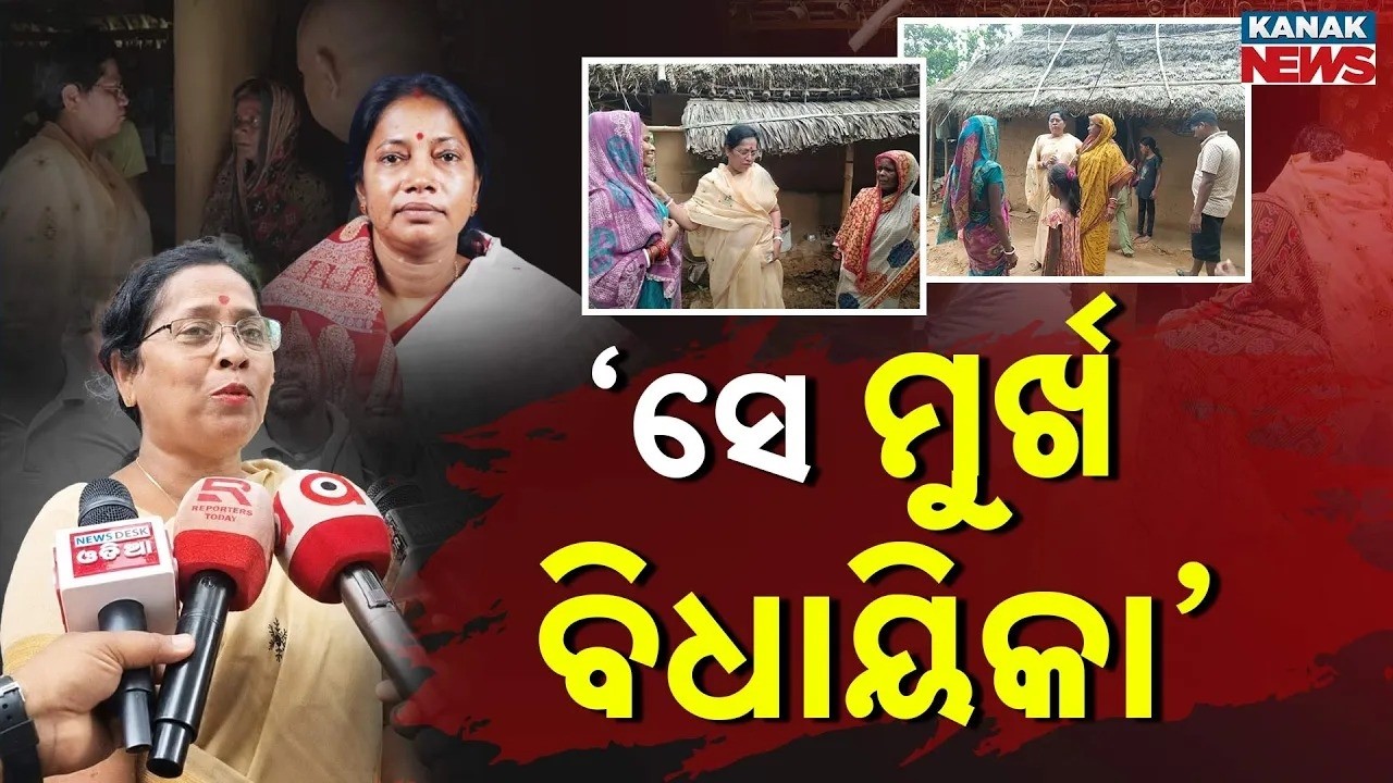 MP-MLA Clash Escalates After Babita&rsquo;s Mumbai Tent Remark Against Pramila Goes Viral