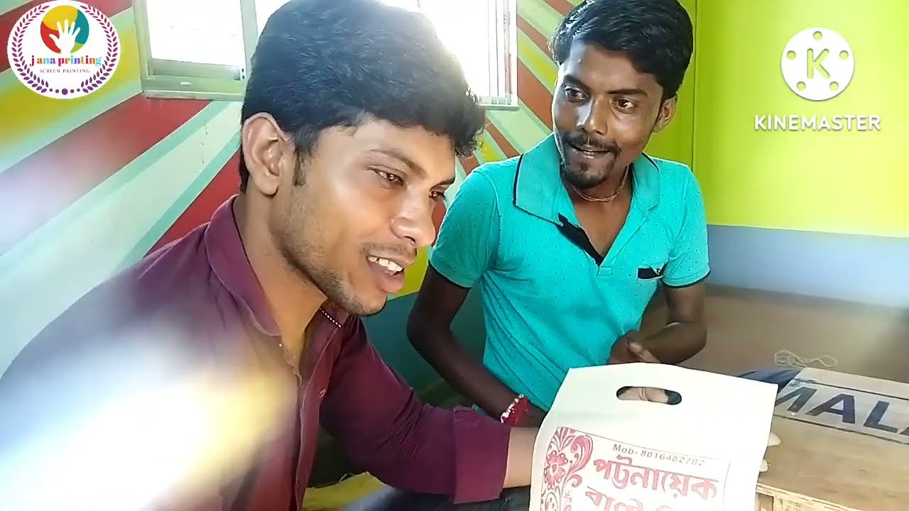 Screen Printing Training Senter Santragachi#jana printing#howrah