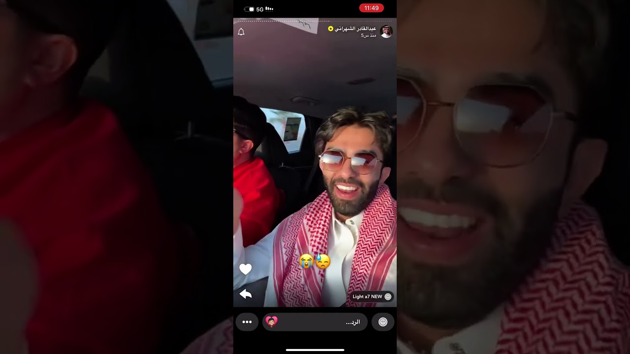 سنابات عبدالقادر الشهراني ليش نبكي في الزواج 