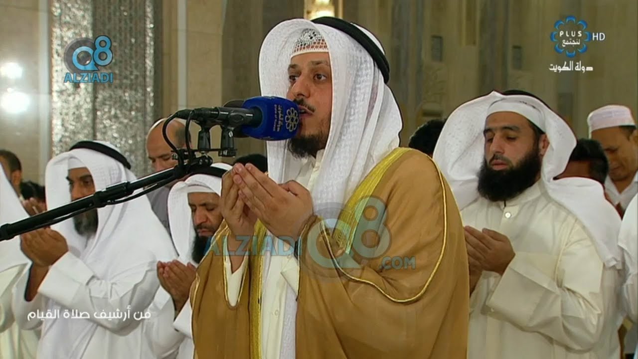 من أرشيف صلاة القيام مع الشيخ خالد الجهيّم من مسجد الدولة الكبير