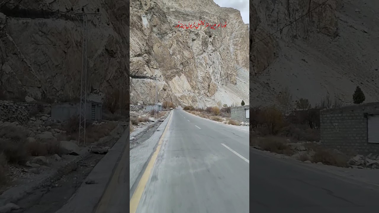 HUNZA & BISHAM TOUR | #noorulharmain #travel #trending #viral #foryou #video #reels #foryoupage