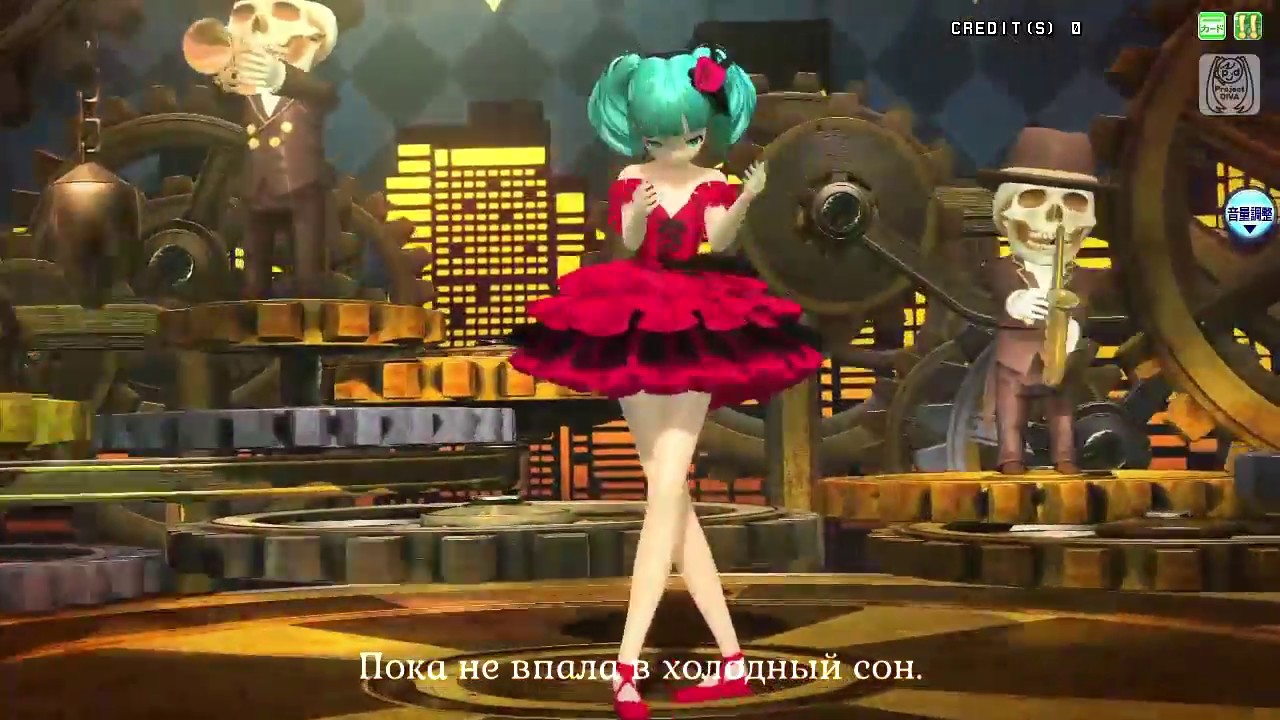 Hatsune Miku - Skeleton Orchestra and Lilia (rus sub)
