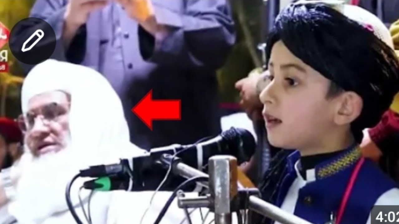 مفتی محمد ندیم صاحب کے بیٹے ابو حنیفہ کی زبردست انٹری ماشاءاللہ خکلے تقریر 
