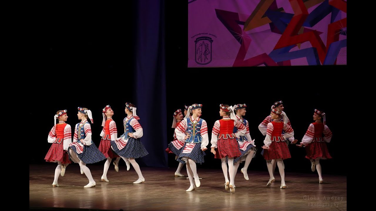 Митусь, Ансамбль 