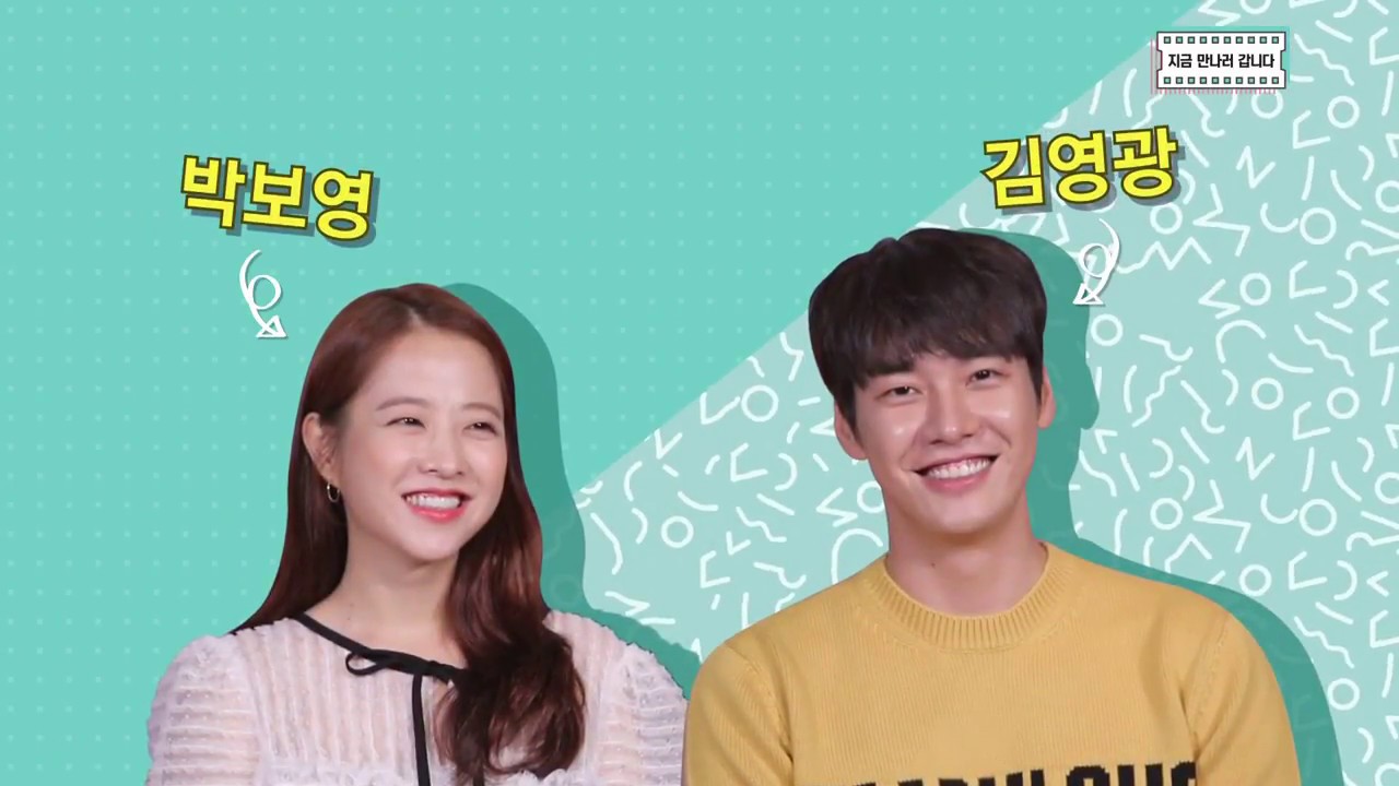 MovieQ 지금 만나러 갑니다 - 너의 결혼식 On Your Wedding Day interview - Park Bo Young 박보영 x Kim Young Kwang 김영광
