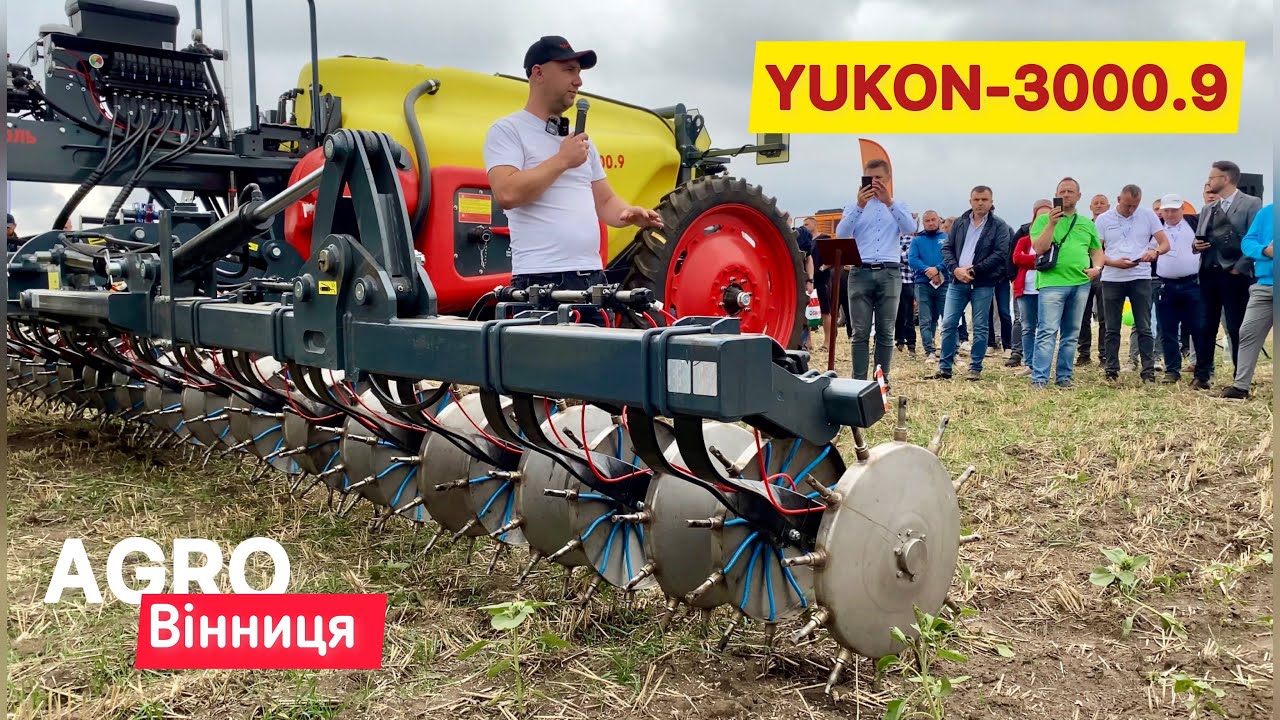 Агрегат для внесення рідких добрив Yukon 3000.9 на 
