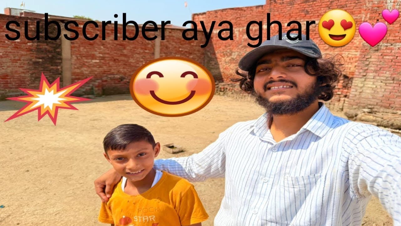 Subscriber aaya ghar❤️👍