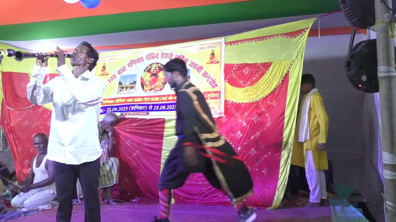 फूला का पाठ परिचय राज महोबा में अपने पति रुदल के बिना एक पल नहीं जीता है ।