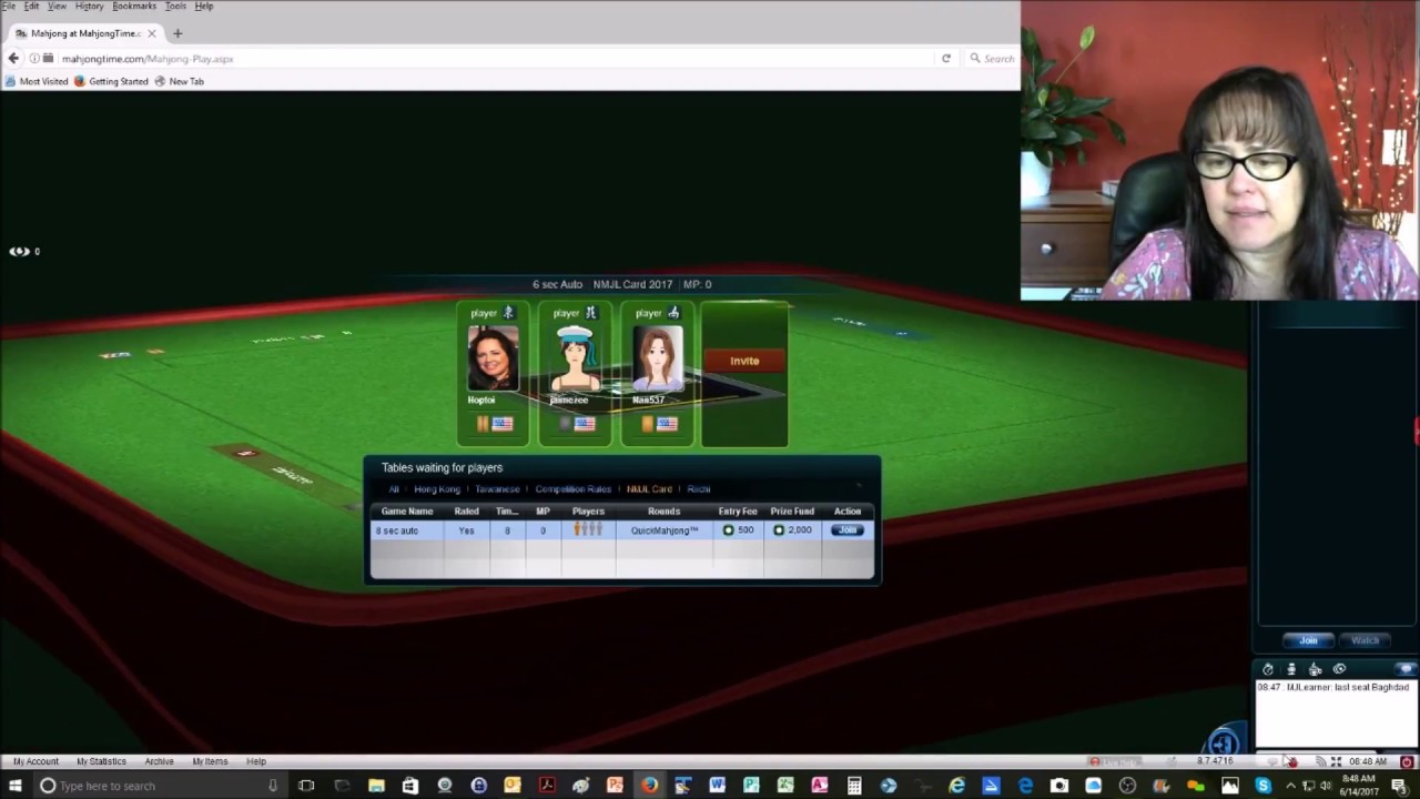 National Mah Jongg League 2017 Mahjong Time settings and a QUINT