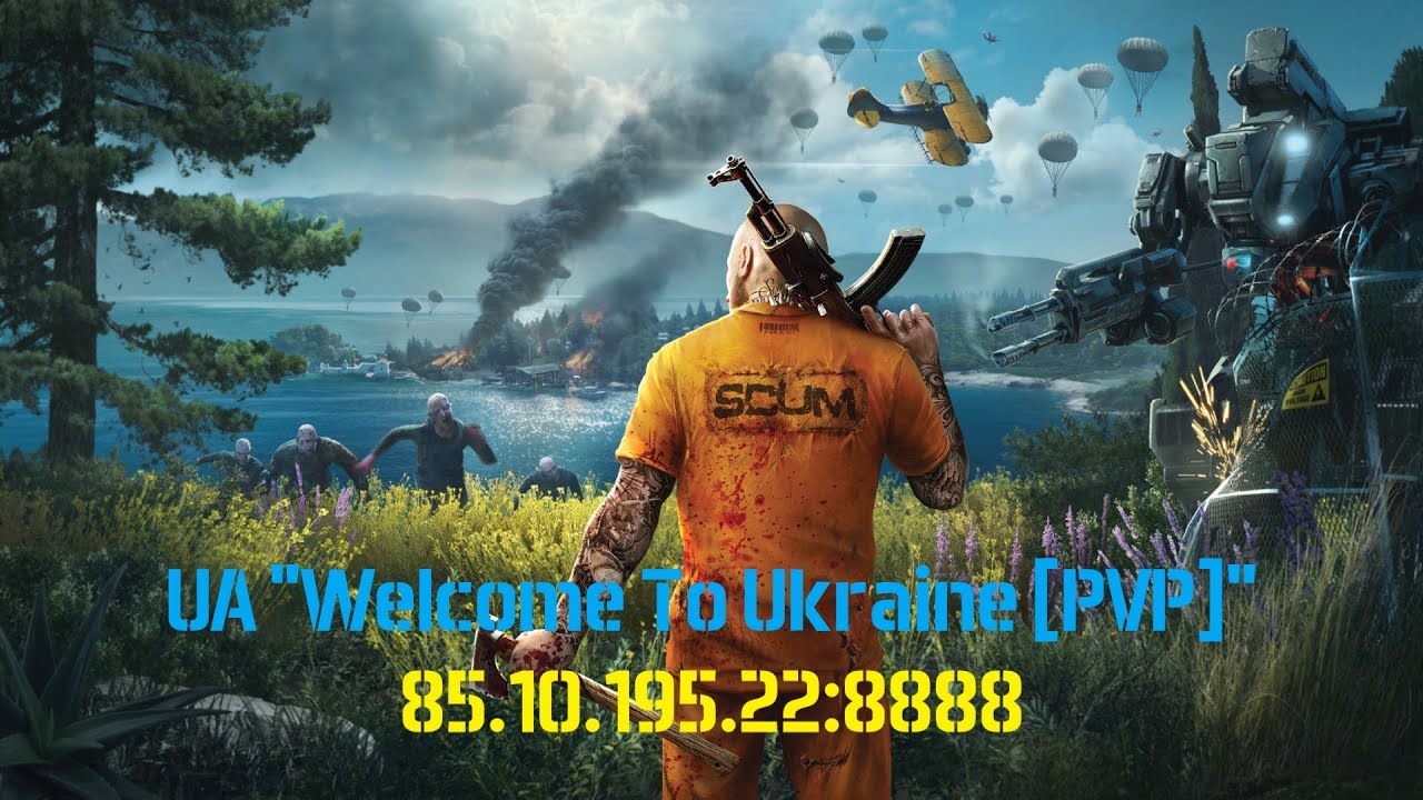 Що буде те буде, але підемо знову за модулем⚔️. Стрім 11 | SCUM 1.2 з українізатором