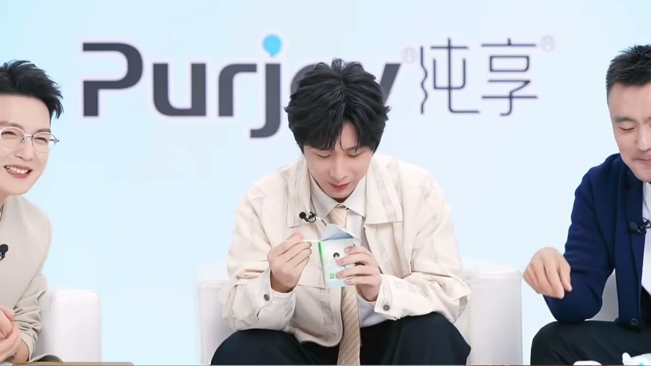 순향 동지 라방 19251221 (자막 버튼 클릭)