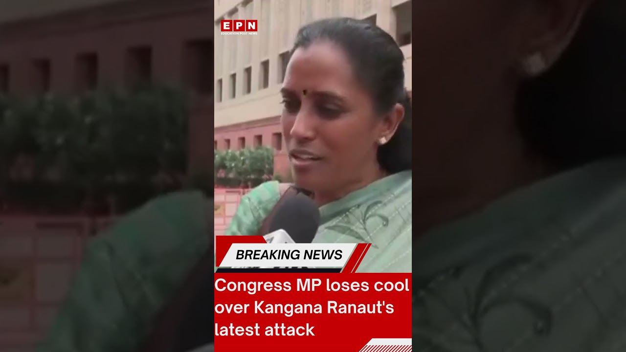 Congress MP Jothimani hits back at Kangana Ranaut over her 'Tapori' comment on Rahul Gandhi!